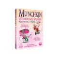 Munchkin - Wróżkowy Pyłek, Księżniczki i Smoki - tantis.pl