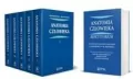 Anatomia człowieka. Tom 1-5 + repetytorium - tantis.pl
