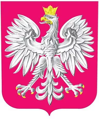 Godło RP ADAMIGO - tantis.pl