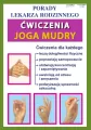 Ćwiczenia. Joga. Mudry - tantis.pl