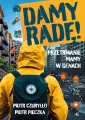 Damy radę! Przetrwanie mamy w genach - tantis.pl
