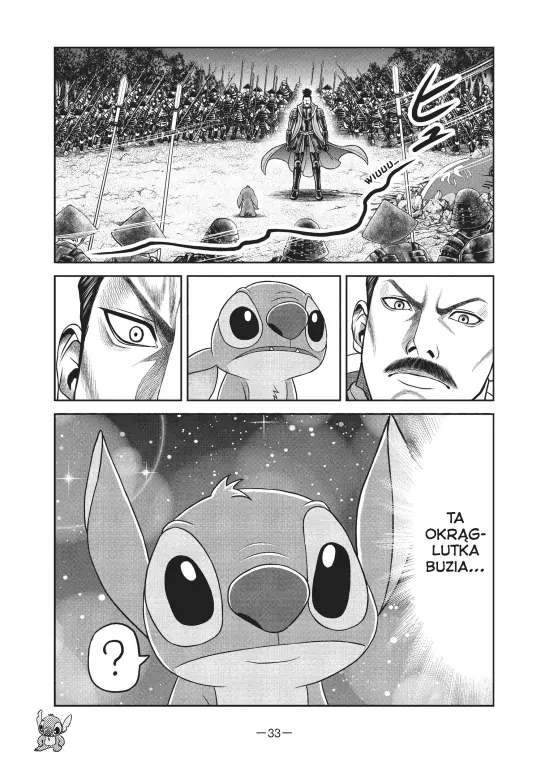 Samuraj i Stich, t. 1 - tantis.pl