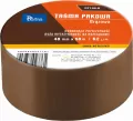 Taśma pakowa brązowa 48mmx50m - tantis.pl