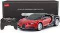 Bugatti Chiron 1:24 - tantis.pl