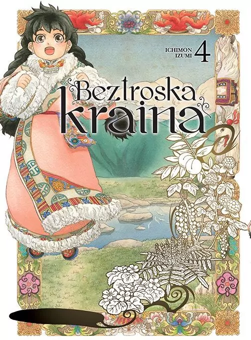 Beztroska kraina. Tom 4 - tantis.pl