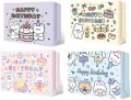Torebka prezentowa M Birthday - tantis.pl