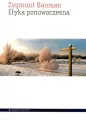 Etyka ponowoczesna - tantis.pl