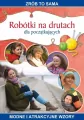 Robótki na drutach dla początkujących - tantis.pl