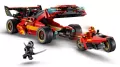 LEGO® Ninjaścigacz X-1 — 15-lecie 71867 - tantis.pl