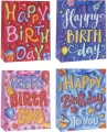 Torebka ozdobna 18x23x8cm party mix ROZETTE. 1 sztuka - tantis.pl
