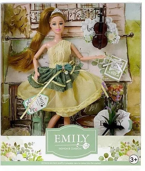 Lalka z akcesoriami 29cm - tantis.pl