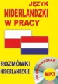 Język niderlandzki w pracy-rozmówki - tantis.pl
