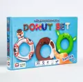 Zestaw do modelowania Herosi. Donut - tantis.pl