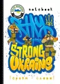 Notatnik ozdobny A5/64K kratka TW Strong siła - tantis.pl