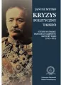 Kryzys polityczny Taisho - tantis.pl
