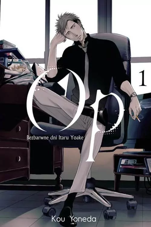 Op Bezbarwne dni Itaru Yoake. Tom 1 - tantis.pl