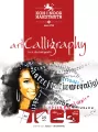 Blok do kaligrafii artcalligraphy A5 25K 140G - tantis.pl