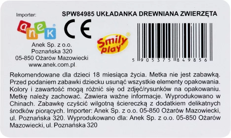 Układanka drewniana Zwierzęta - tantis.pl