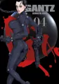 Gantz. Tom 4 - tantis.pl