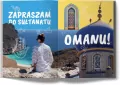Oman. W deszczu na pustyni - tantis.pl