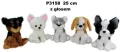 Pies z głosem 25cm MIX - tantis.pl