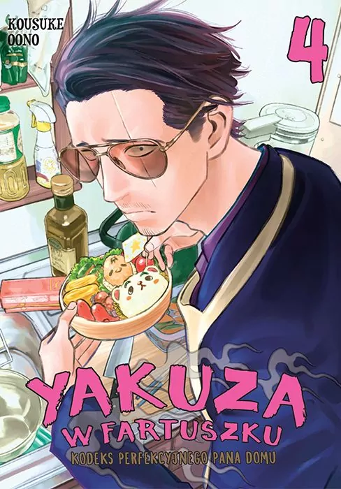 Yakuza w fartuszku. Kodeks perfekcyjnego pana domu. Tom 4 - tantis.pl