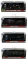 Batman Batmobile 1:32 mix - tantis.pl