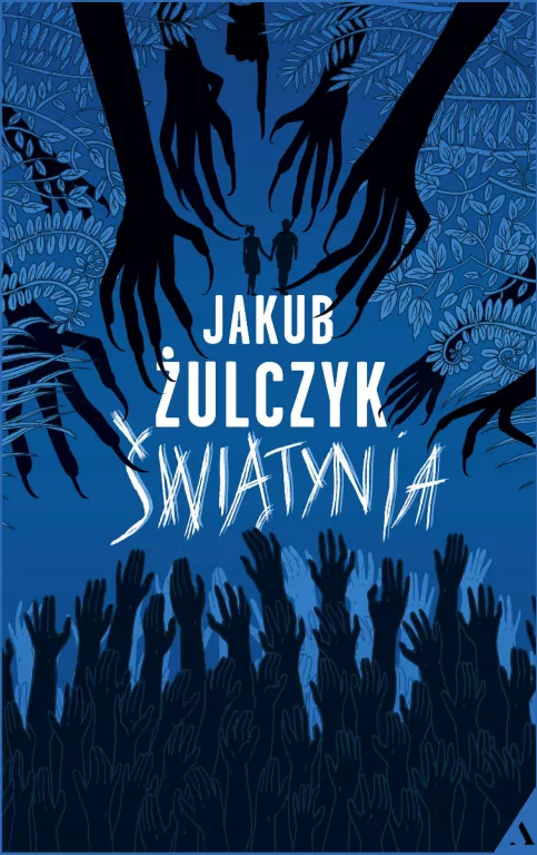 Świątynia - tantis.pl