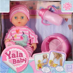 Lalka bobas 17cm z akcesoriami