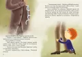 Ignaś. Opowieści patriotyczne - tantis.pl
