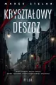 Kryształowy deszcz - tantis.pl