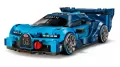 LEGO® Speed Champions.  Hipersamochód sportowy 77253 - tantis.pl