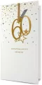 Karnet KL Urodziny 60 - tantis.pl