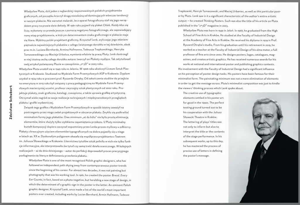 Pluta. Plakaty - tantis.pl