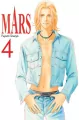 MARS. Tom 4 - tantis.pl