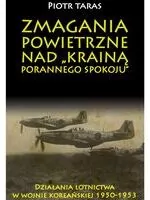Zmagania powietrzne nad Krainą porannego spokoju - tantis.pl