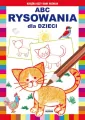 ABC rysowania dla dzieci. Książka uczy, bawi, rozwija - tantis.pl