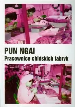 Pracownice chińskich fabryk - tantis.pl