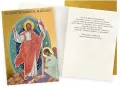 Karnet B6 Wielkanoc - tantis.pl