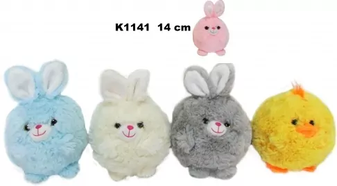 Kula zwierzęta 14cm MIX - tantis.pl