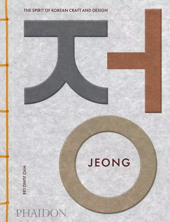 Jeong - tantis.pl