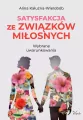 Satysfakcja ze związków miłosnych - tantis.pl