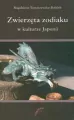 Zwierzęta zodiaku w kulturze Japonii - tantis.pl