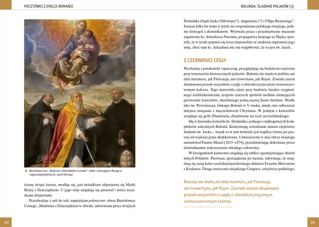 Pocztówki z Italii - tantis.pl