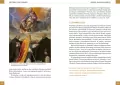 Pocztówki z Italii - tantis.pl