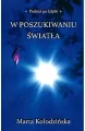 W poszukiwaniu Światła - tantis.pl