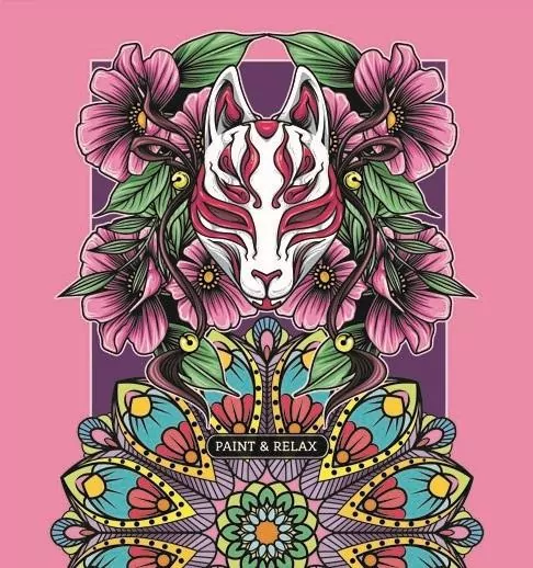 Kolorowanka antystresowa 124x197 20 Ethno style - tantis.pl