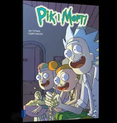 Rick i Morty z.6 w.ukraińska
