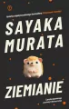 Ziemianie - tantis.pl