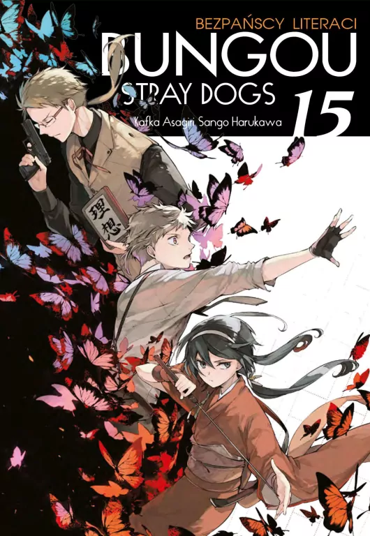 Bungo Stray Dogs. Tom 15 - tantis.pl